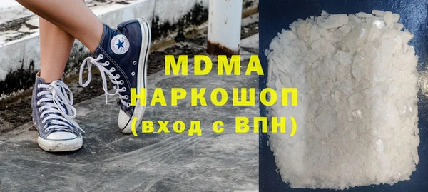 COCAINE Беломорск