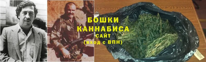 Конопля OG Kush  Норильск 